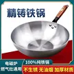 缩略图 4