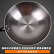 缩略图 2