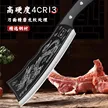 缩略图 4