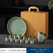 缩略图 8
