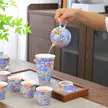 缩略图 2