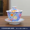缩略图 8