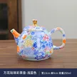 缩略图 6
