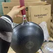 缩略图 3