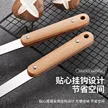 缩略图 5