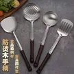 缩略图 2