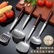 缩略图 9