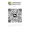 缩略图 5