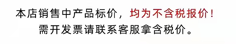 微信图片_20210916111258