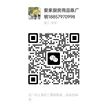 缩略图 6