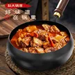 缩略图 2