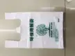 缩略图 2