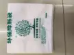缩略图 3