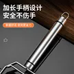 缩略图 3
