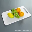 缩略图 2