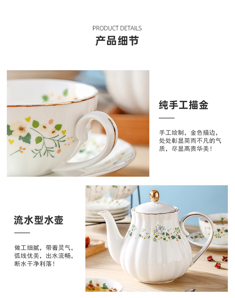 双子星花茶具_09.jpg