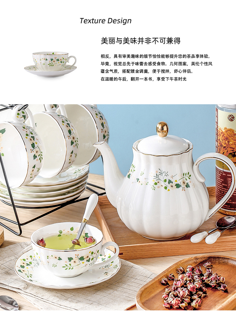 双子星花茶具_06.jpg