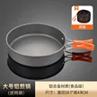 缩略图 5
