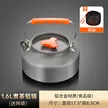 缩略图 9