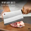 缩略图 1