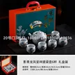 缩略图 10