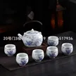 缩略图 4