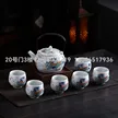 缩略图 3