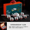 缩略图 9