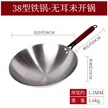 缩略图 8