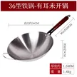 缩略图 6