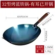 缩略图 7