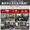 缩略图 1