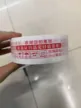 缩略图 2