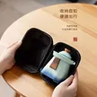 缩略图 1