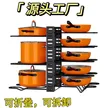 缩略图 2