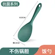缩略图 9