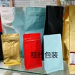 缩略图 1