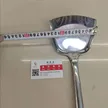 缩略图 4