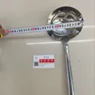 缩略图 6