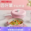 缩略图 5