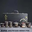 缩略图 3