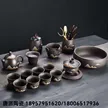 缩略图 10