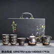 缩略图 6