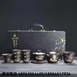 缩略图 8