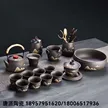 缩略图 2