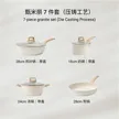缩略图 5