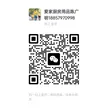 缩略图 5