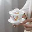 缩略图 2