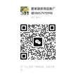 缩略图 7