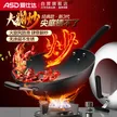 缩略图 5